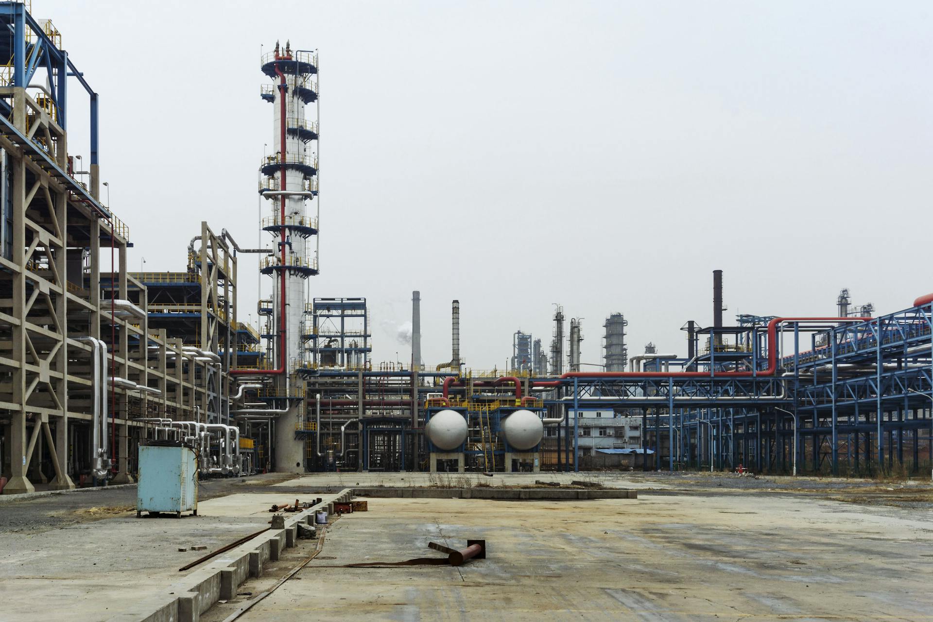 Factory